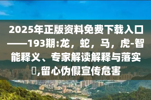 小米又用“1999元起”試探年輕人,風(fēng)控剖析、專家解析解釋與落實(shí)-規(guī)避偽假宣傳局