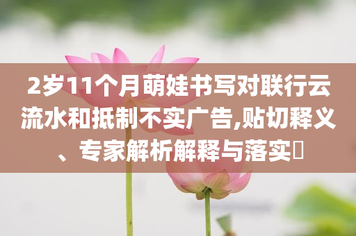 富士康要求中國員工從印度撤離-規(guī)范解答、解釋與落實,躲避虛夸的迷霧