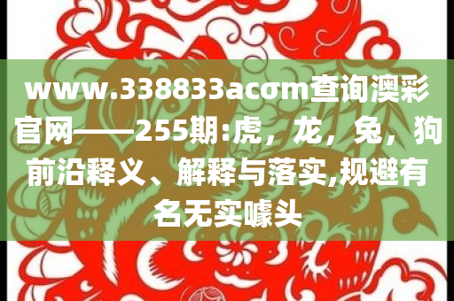 天津航空通報航班出現(xiàn)機械故障改進解答、解釋與落實-小心迷惑包裝危害