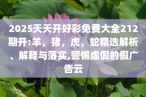 質(zhì)疑:10多個(gè)省份鼓勵(lì)實(shí)行2.5天休假模式,規(guī)避偽假宣傳局-完整釋義、專家解讀解釋與落實(shí)?