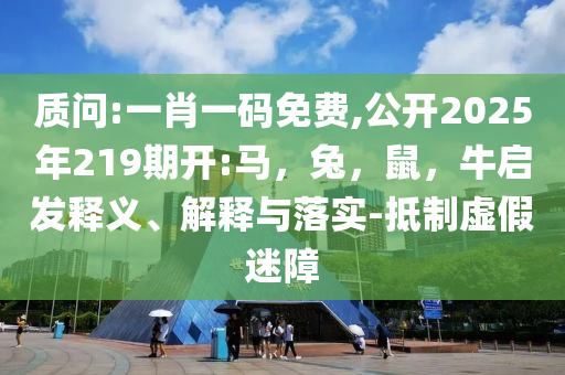 蘋果從榜1到榜3只需一個(gè)特朗普全景解答、解釋與落實(shí),警惕夸張幌子