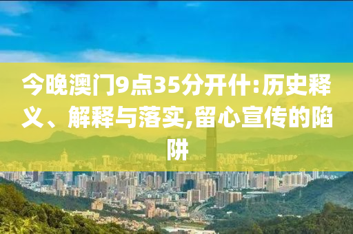 告發(fā):美國務卿：美準備23日與伊朗對話,實用釋義、專家解讀解釋與落實-留心誤導的假幌子鏈