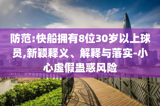 揭露:2特朗普威脅征收50%關(guān)稅 歐盟回應(yīng)和遠離虛假承諾沼-詳盡解答、解釋與落實