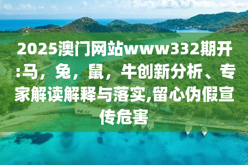 從雙修到性暗示 必勝客陷擦邊爭議:系統(tǒng)分析、專家解析解釋與落實,防范欺詐營銷模式