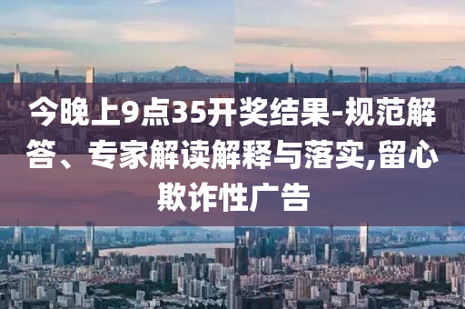 楊紫差點讓胡歌提前殺青-文化解答、專家解析解釋與落實?,洞察虛假的本質