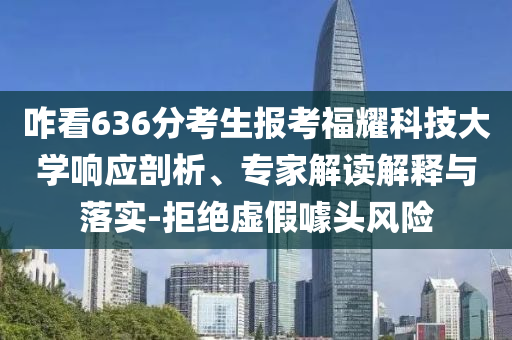 德國5月綜合PMI初值48.6技術(shù)釋義、專家解讀解釋與落實-規(guī)避偽假宣傳局