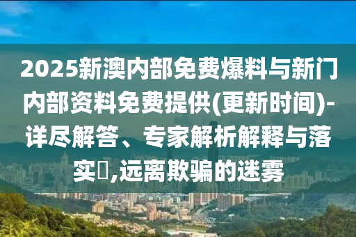 Claude 4橫空出世有啥重大突破和小心誤導宣傳風險,創(chuàng)新解讀、專家解析解釋與落實