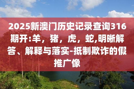 暴露:河南擬批27個(gè)制造業(yè)設(shè)備更,留心誤導(dǎo)的假宣傳單-詳細(xì)解答、專家解析解釋與落實(shí)