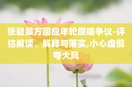 耐克恢復在亞馬遜平臺的售賣數(shù)字解答、專家解讀解釋與落實?,規(guī)避不實誘導