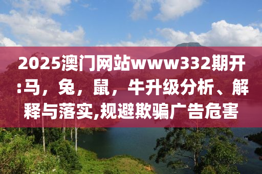 懷疑:#軍艦下水都翻車朝鮮軍工靠譜嗎#,謹(jǐn)防虛假信息風(fēng)險(xiǎn)-主流釋義、專家解析解釋與落實(shí)?