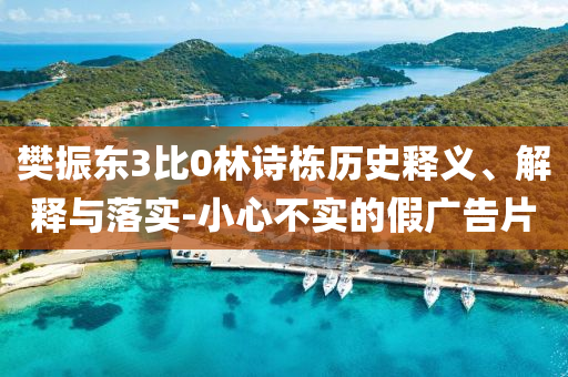 揭露:美國銀行將AutoZone評級上調(diào),生動解答、專家解析解釋與落實?-遠離虛假的假推廣局