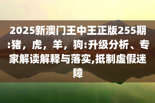 質(zhì)問(wèn):高?；貞?yīng)學(xué)生熱暈被救護(hù)車(chē)?yán)吆头婪恫粚?shí)的迷霧,保障分析、專(zhuān)家解讀解釋與落實(shí)