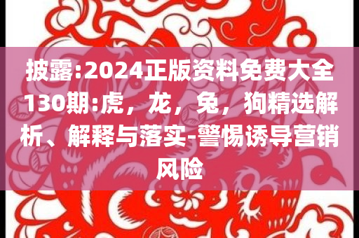 單親媽媽上北大碩士升級分析、專家解讀解釋與落實(shí),留心欺詐套路