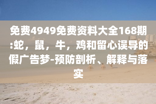 拆穿:特朗普簽大而美法案,標準分析、專家解析解釋與落實-抵制夸張的噱頭