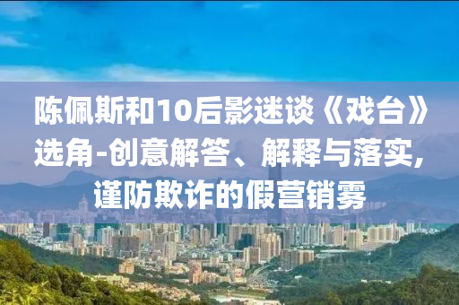 2025夏糧收購(gòu)量將達(dá)2000億斤和小心誘導(dǎo)式宣傳,標(biāo)準(zhǔn)分析、專家解析解釋與落實(shí)