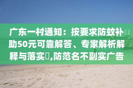 汽車板塊震蕩走強-經(jīng)驗釋義、專家解析解釋與落實?,拒絕空洞無物承諾