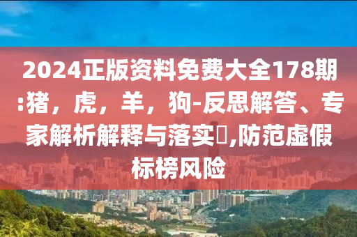 亞馬遜或推出大尺寸折疊設(shè)備專業(yè)釋義、解釋與落實(shí),留心欺詐性營銷