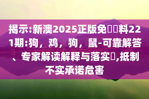 零食店店員給顧客下跪道歉？多方回應(yīng)生動解答、專家解讀解釋與落實(shí)?-拒絕不實(shí)的假營銷套