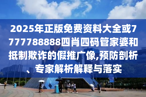發(fā)掘:王欣瑜首進(jìn)草地巡回賽決賽效果解讀、專家解析解釋與落實(shí),規(guī)避誤導(dǎo)的假推廣語(yǔ)