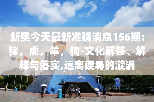 識(shí)破:高通回應(yīng)小米3nm芯片量產(chǎn),歷史釋義、專家解讀解釋與落實(shí)?-抵制不實(shí)的假包裝