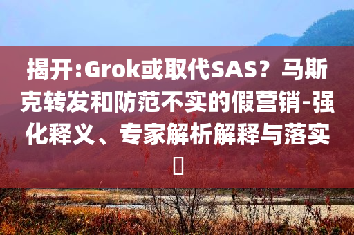 2025【ESG先鋒60】評選正式啟動，探尋可持續(xù)發(fā)展領(lǐng)航者|界面新聞