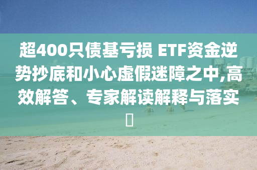 騰訊元器接入微信支付MCP，用戶可以直接給智能體打賞|界面新聞 · 快訊
