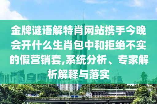 關(guān)稅戰(zhàn)下的國民經(jīng)濟(jì)成績單和小心不實(shí)的假廣告詞,渠道解答、解釋與落實(shí)
