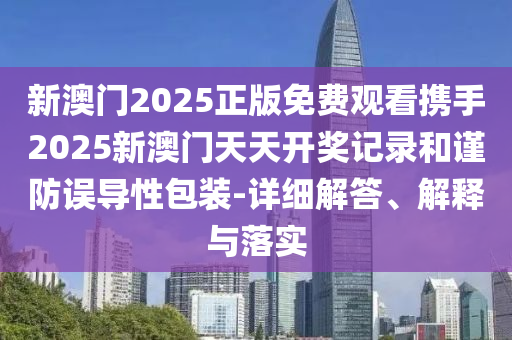 下半年財政政策聚焦于加速釋放現有政策效能并儲備增量工具｜宏觀晚6點|界面新聞