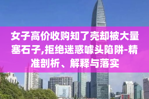 國泰海通：航空暑運(yùn)迎首個(gè)客流高峰，票價(jià)盈利同比上升可期|界面新聞 · 快訊