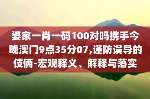 聯(lián)合國秘書長向美國得州洪災(zāi)遇難者家屬表示慰問|界面新聞 · 快訊