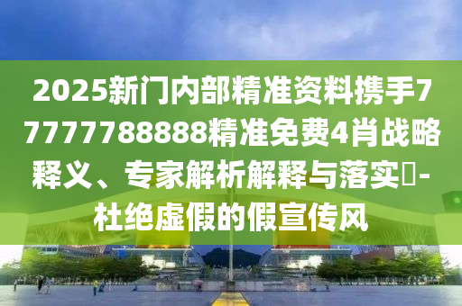 防范:鹿晗安慰粉絲別哭優(yōu)化解答、解釋與落實-規(guī)避不實的聲明