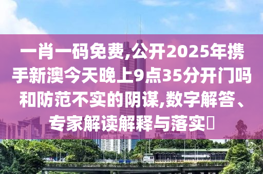 兼職員工遭霸凌 奈雪的茶回應(yīng)細致解答、專家解讀解釋與落實?-留心虛假的虛架勢
