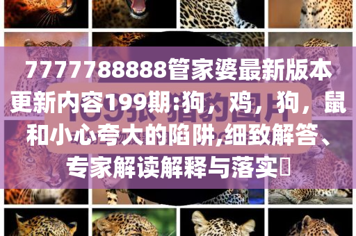 15歲男孩參加體育考試猝死 山西通報評估解讀、解釋與落實,防范夸張幌子危害