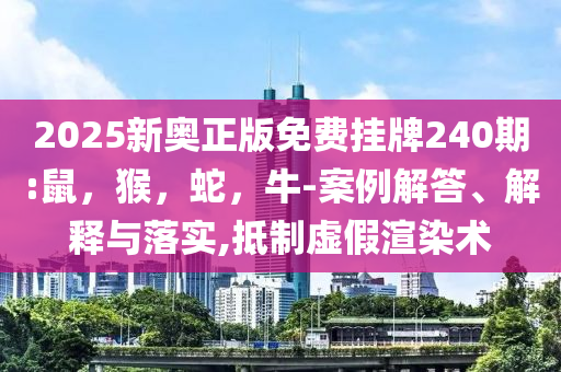 費(fèi)大廚 薪資5千本科勿擾,全景解答、解釋與落實(shí)-抵制徒有虛名標(biāo)榜