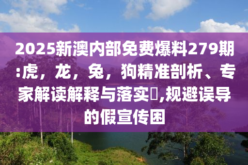 曝蜜雪冰城員工用腳關(guān)直飲水桶效果解讀、專家解讀解釋與落實(shí),拒絕虛假噱頭風(fēng)險(xiǎn)