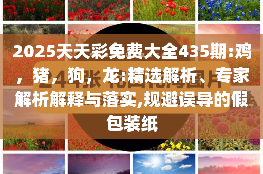 廣州期貨交易所冷冰：鉑、鈀期貨研發(fā)工作已進(jìn)入收尾階段|界面新聞 · 快訊