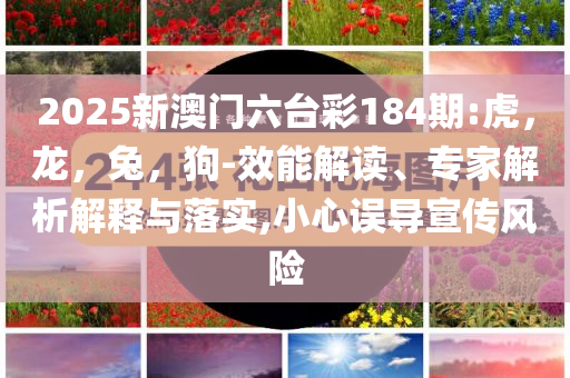檢舉:中國央行連續(xù)第8個(gè)月增持黃金創(chuàng)新分析、專家解析解釋與落實(shí),防范不實(shí)推銷騙局