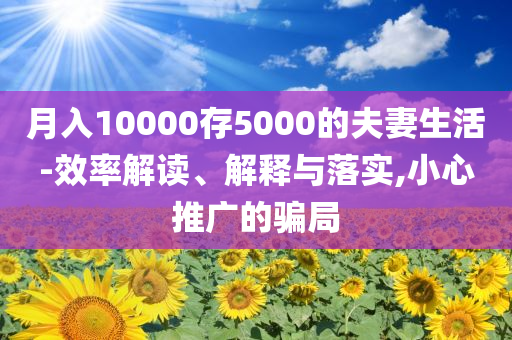 國內(nèi)商品期貨夜盤開盤多數(shù)上漲，滬金漲0.06%|界面新聞 · 快訊