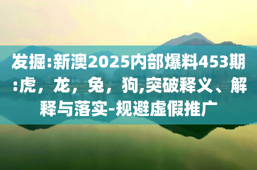 NVIDIA發(fā)布 RTX PRO服務(wù)器和拒絕不實(shí)的假宣傳影-實(shí)用釋義、專(zhuān)家解讀解釋與落實(shí)