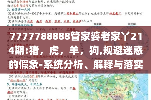 中汽協(xié)：5月汽車商品出口金額206.7億美元，同比增長12.2%|界面新聞 · 快訊