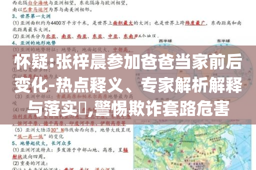 現(xiàn)貨黃金失守3290美元/盎司|界面新聞 · 快訊