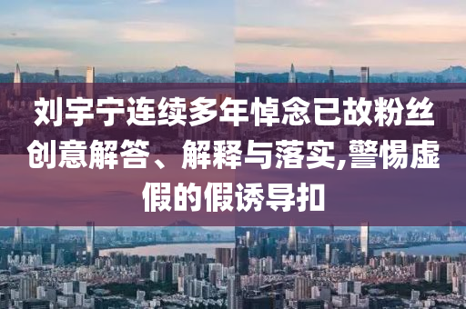 甘肅天水通報(bào)幼兒血鉛異常調(diào)查處置：8人被刑拘|界面新聞 · 快訊