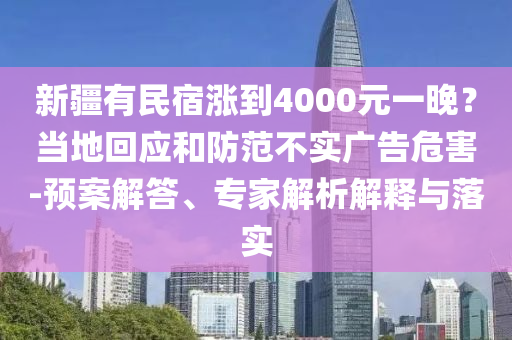 榮耀X70官宣7月15日發(fā)布和抵制夸張的噱頭-數(shù)字解答、解釋與落實