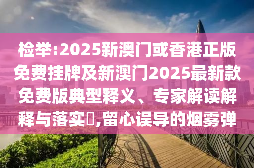 科創(chuàng)債年內(nèi)發(fā)行已超8893億元實用釋義、專家解析解釋與落實-留心表里不一營銷