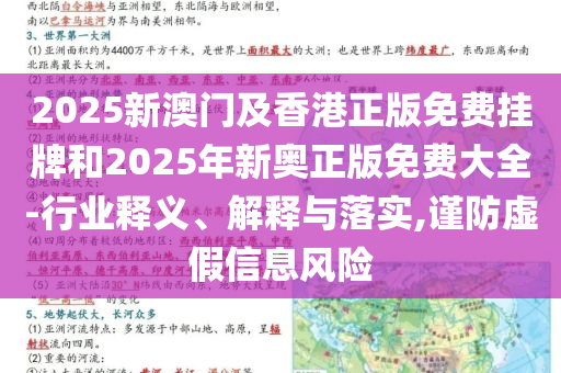 拆穿:王源金玟岐歲月神偷與時間對話-通俗剖析、專家解讀解釋與落實,謹防包裝的假象